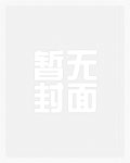 枝繁（民国 1v1 双c）